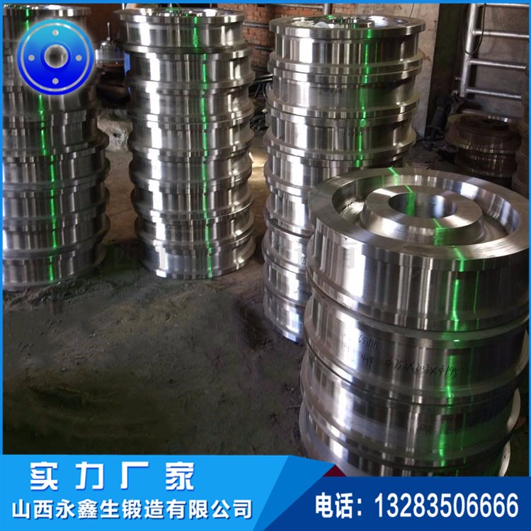 50SiMn電機(jī)車車輪