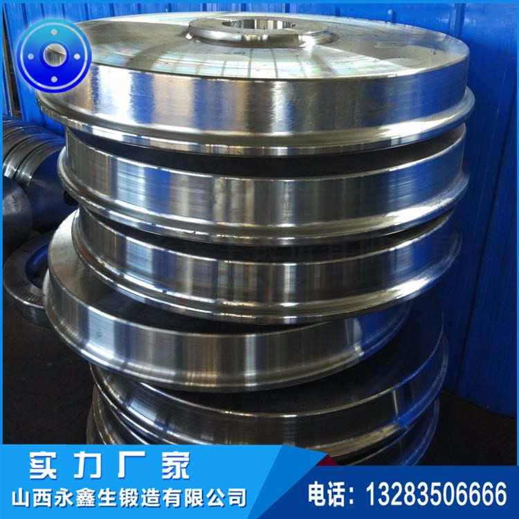 50SiMn電機(jī)車車輪