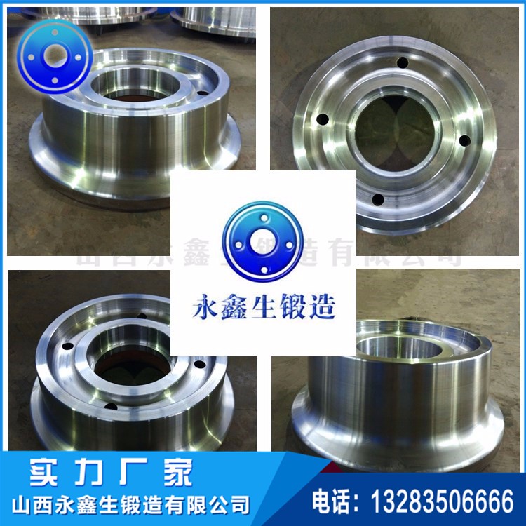 水泥機(jī)設(shè)備鍛件 水泥機(jī)設(shè)備鍛件