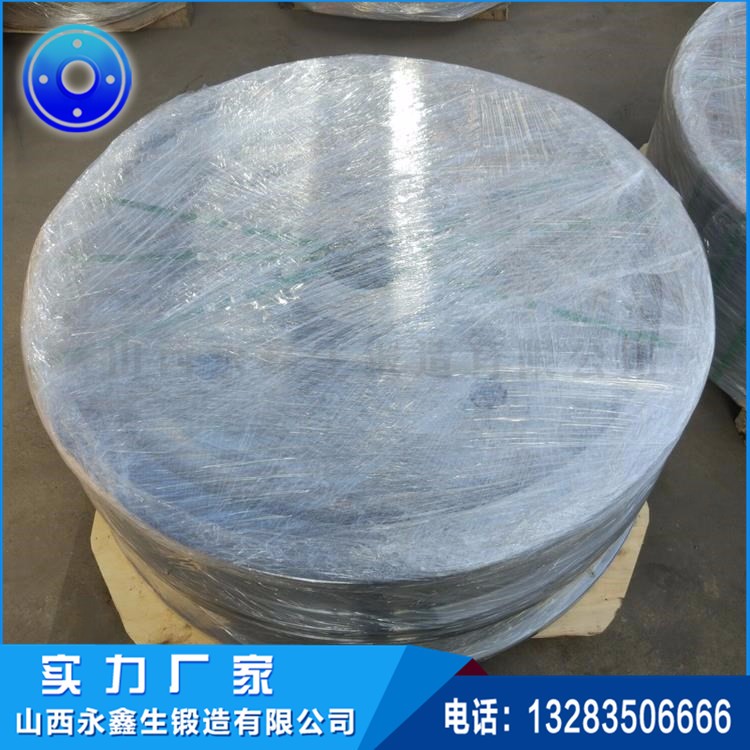 車(chē)輪鍛件 車(chē)輪鍛件