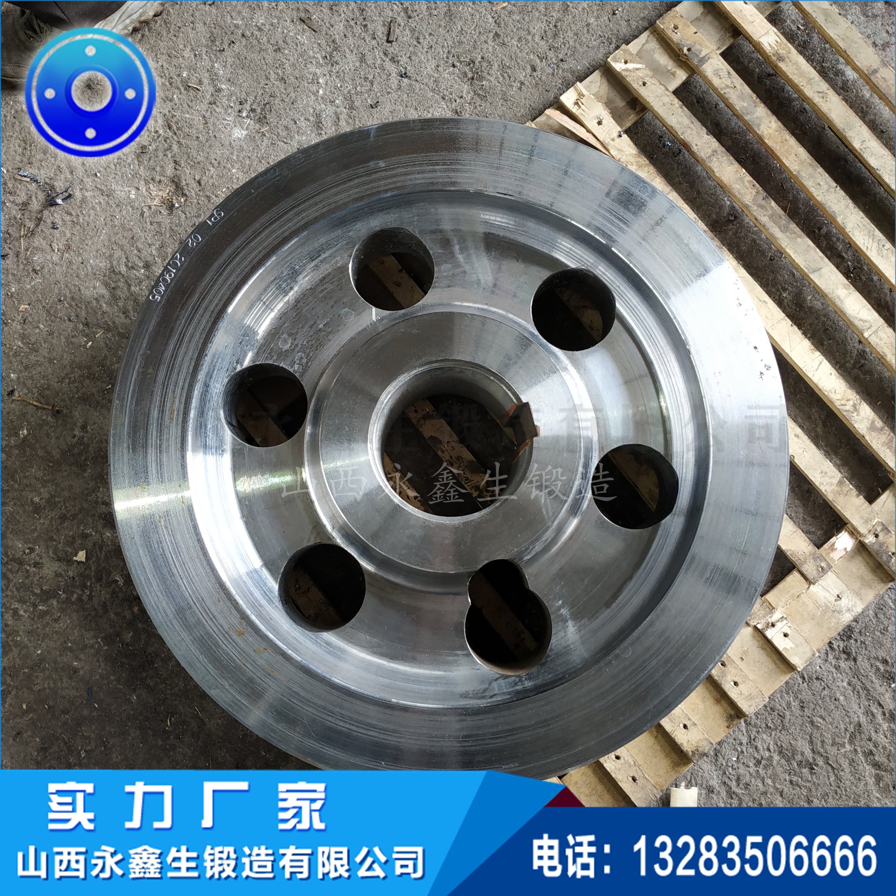 車(chē)輪鍛件 車(chē)輪鍛件