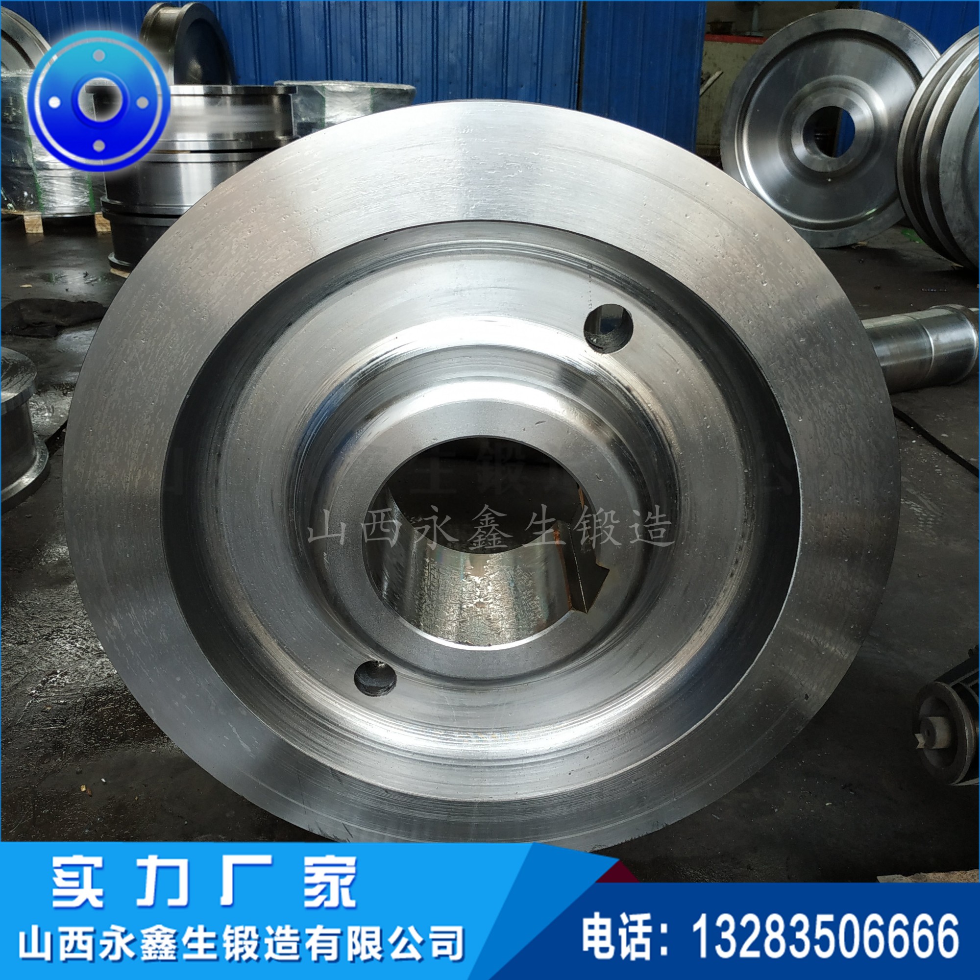 車輪鍛件 1570693994.jpg