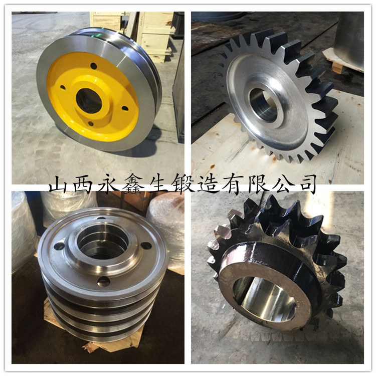 起重機車輪|軌道車輪|行車輪|托輪 
