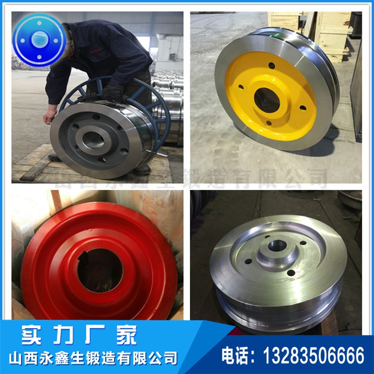 起重機(jī)車(chē)輪|軌道車(chē)輪|行車(chē)輪|托輪