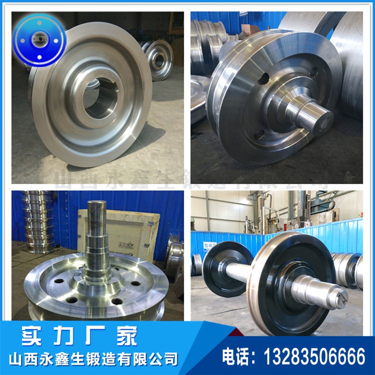 起重機(jī)車輪|軌道車輪|行車輪|托輪