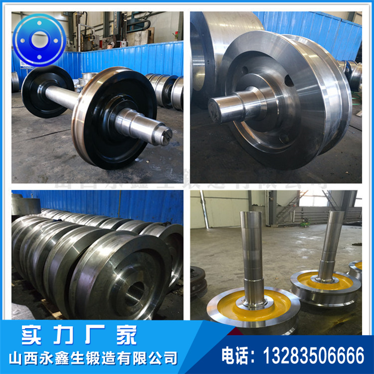 鍛件 1637044739212624.jpg