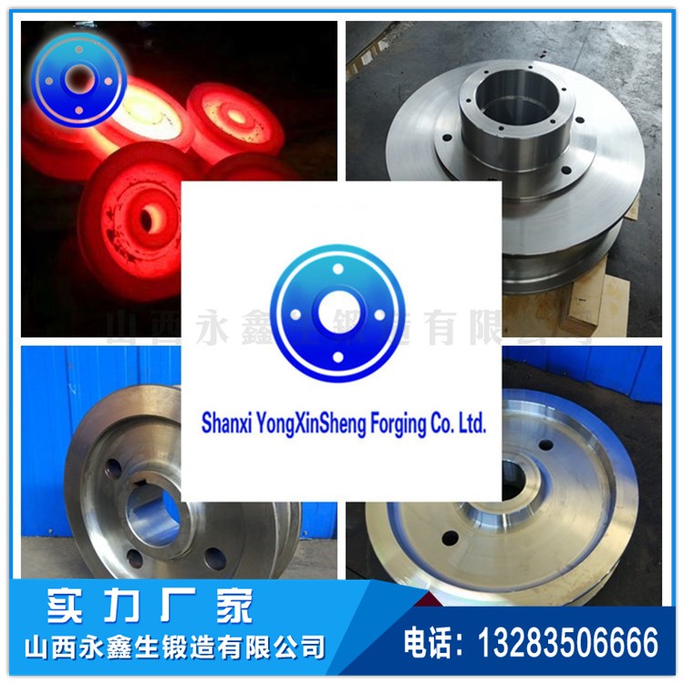 起重機(jī)車(chē)輪 1639021981.jpg