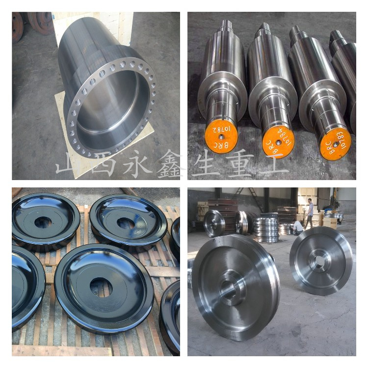 起重機車輪|軌道車輪|行車輪|托輪