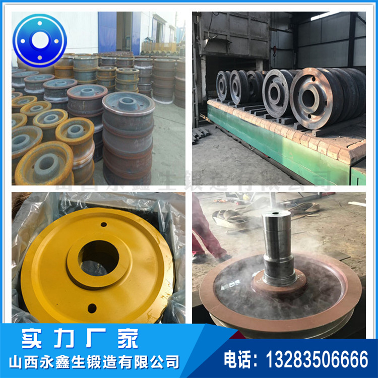 起重機(jī)車輪