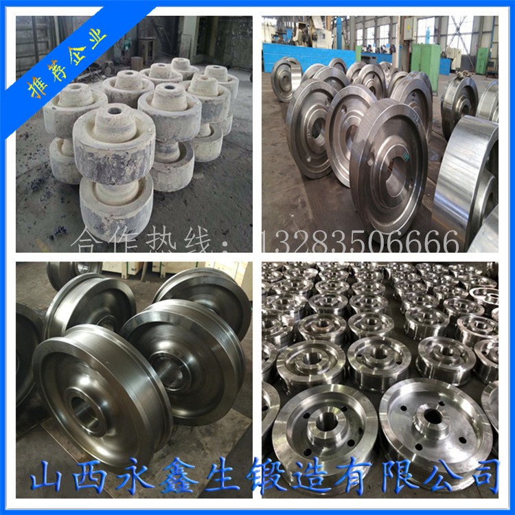 起重機車輪 起重機車輪