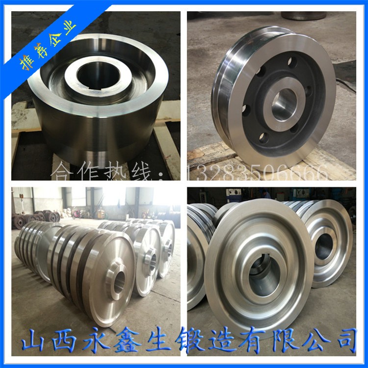 起重機車輪 起重機車輪