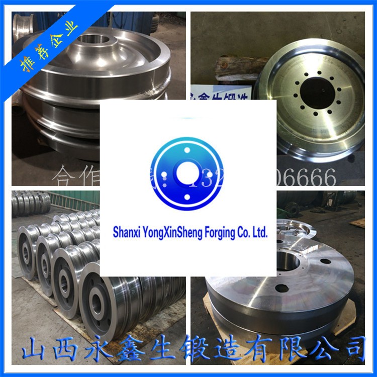 起重機車輪|軌道車輪|行車輪|托輪 起重機車輪|軌道車輪|行車輪|托輪