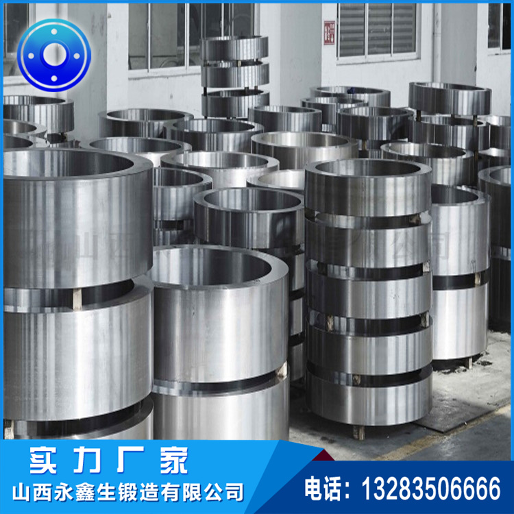 1681866402737458.jpg 風(fēng)電齒圈鍛件.jpg