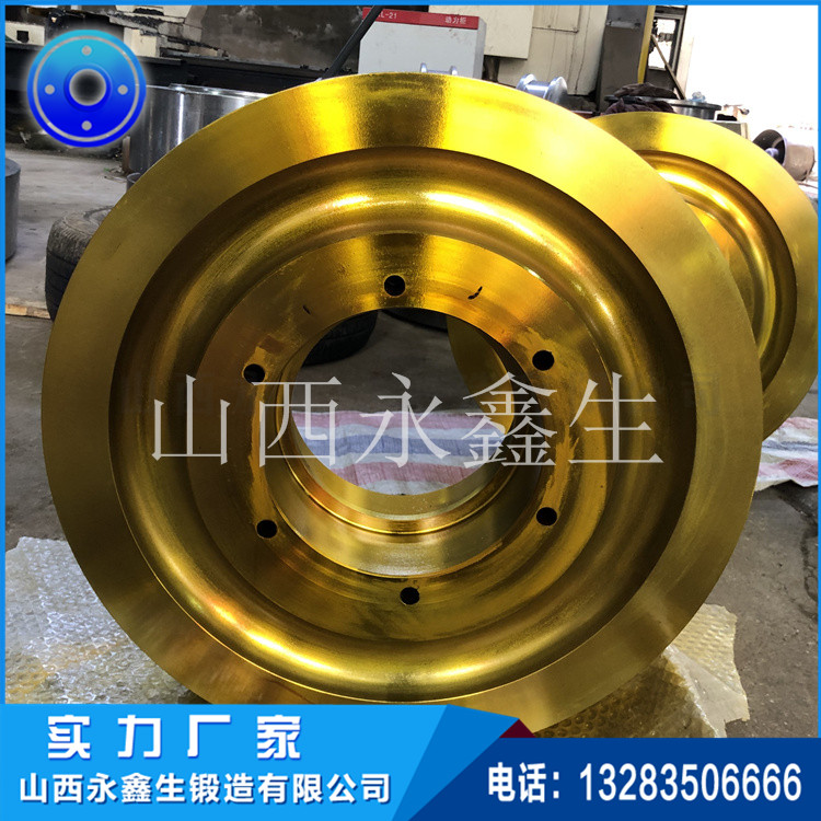 起重機(jī)繩輪鍛件 IMG_6234.jpg