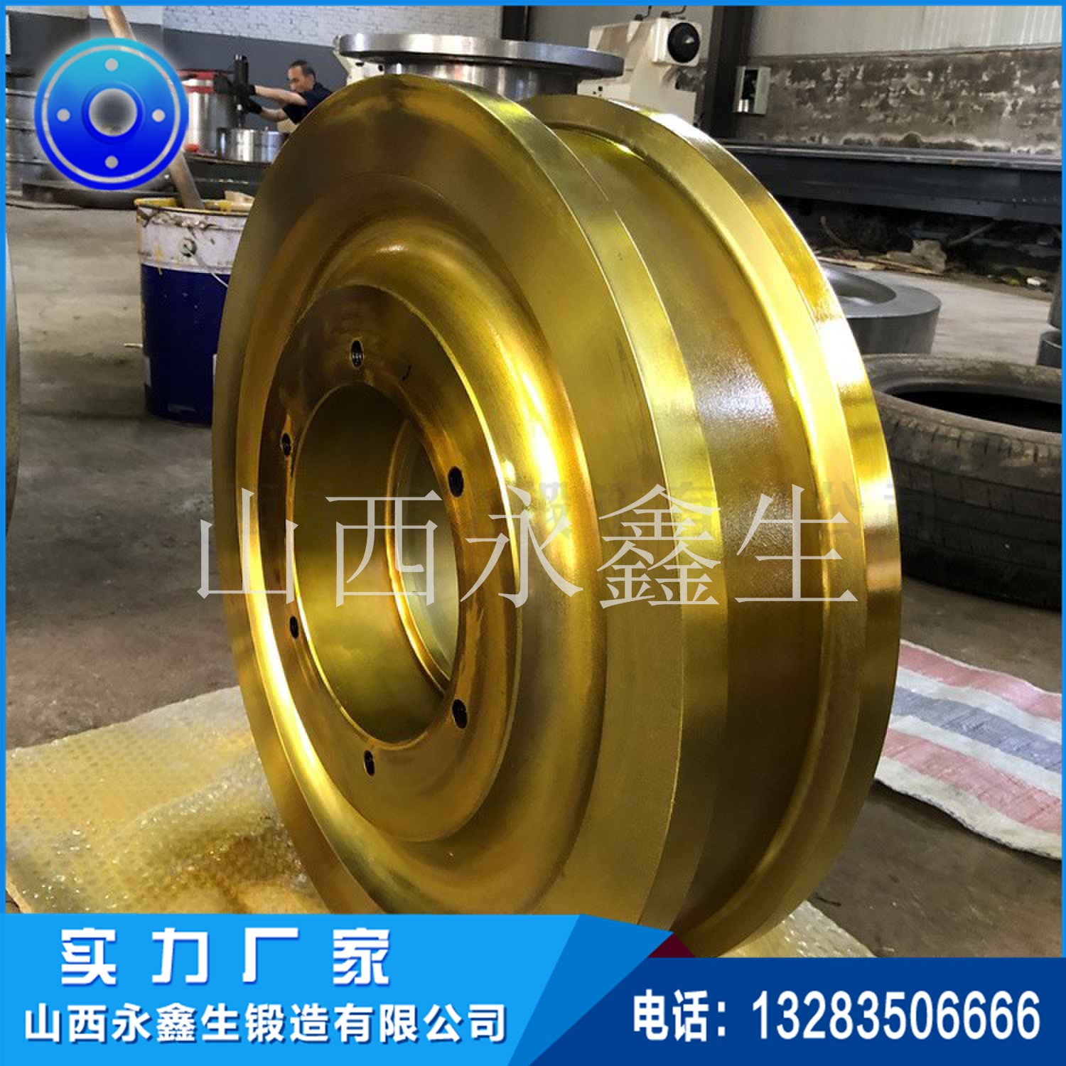 1712040620678591.jpg 港機繩輪鍛件