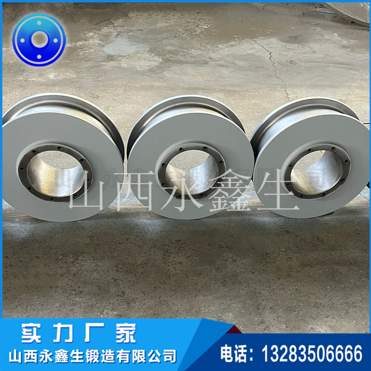 鐵水包運(yùn)輸車從動輪鍛件 鐵水包運(yùn)輸車從動輪鍛件