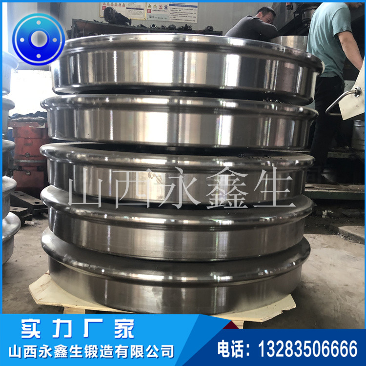 渣包運(yùn)輸車從動輪鍛件 渣包運(yùn)輸車從動輪鍛件