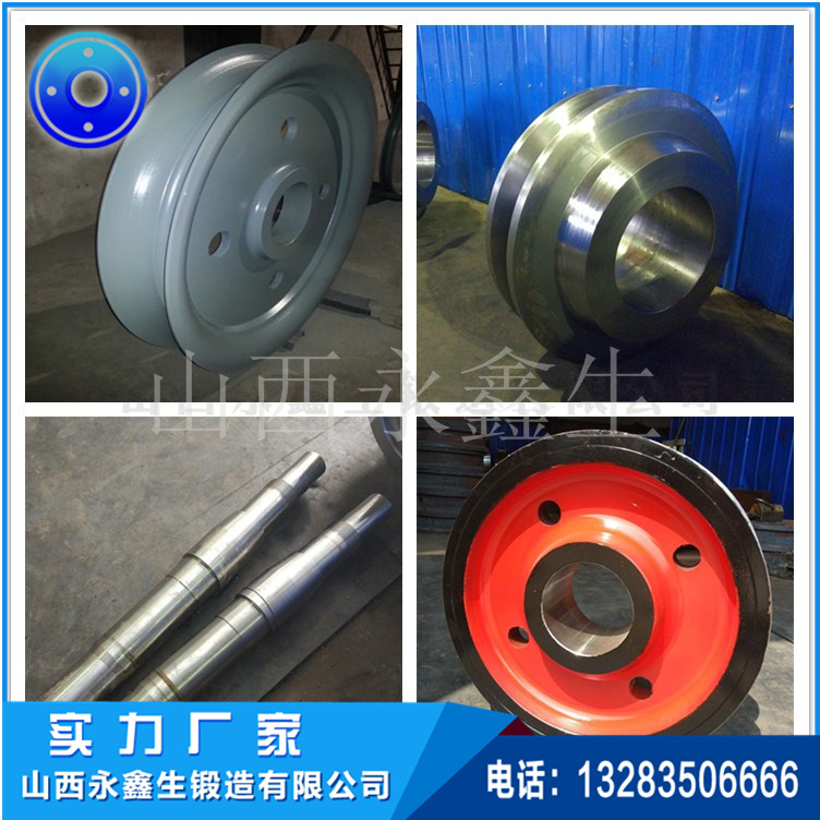 起重機(jī)車輪|軌道車輪|行車輪|托輪