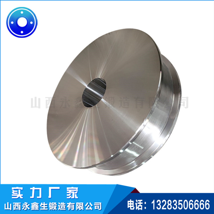 鍛造礦車輪鍛件