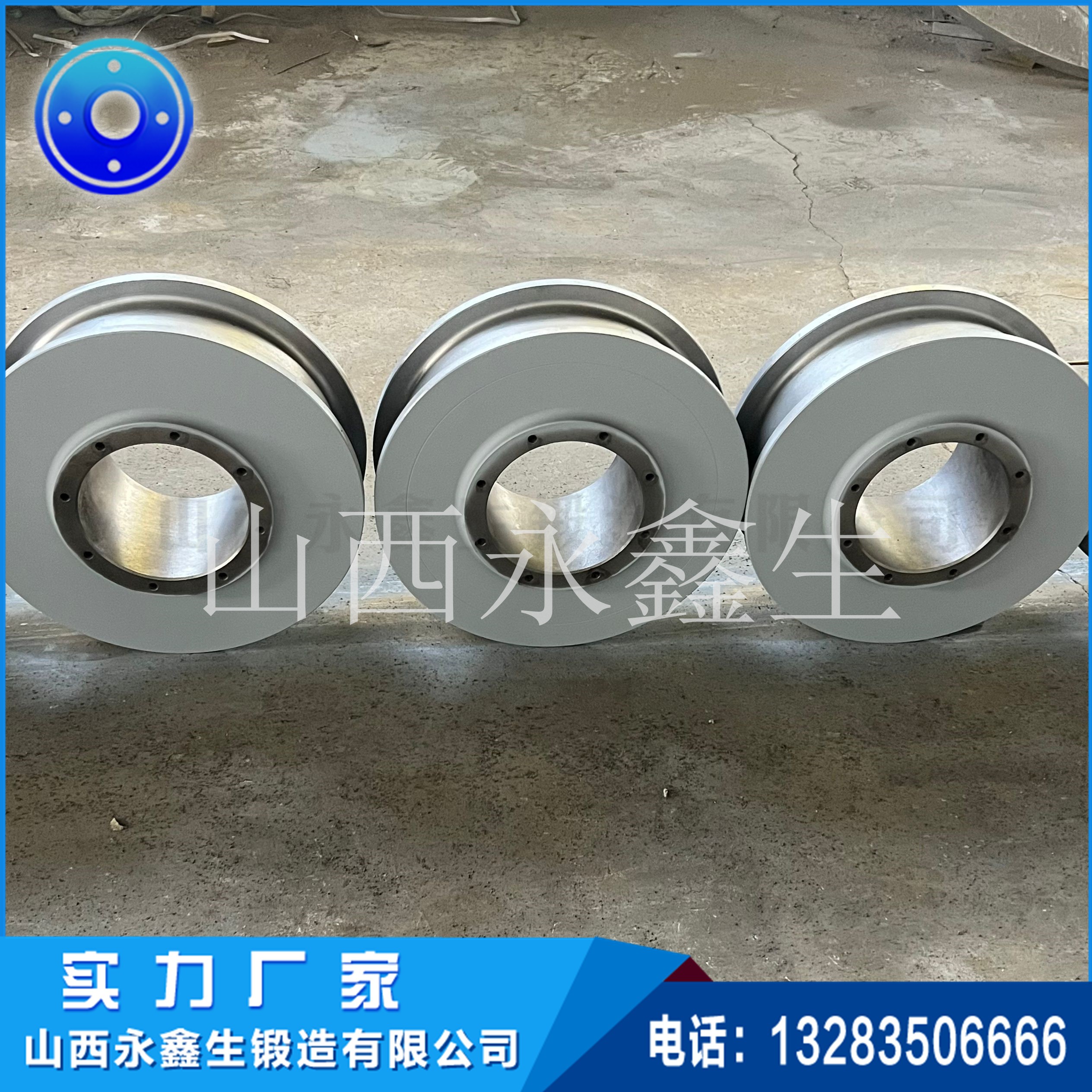 鍛造減速機(jī)鍛輪鍛件 鍛造減速機(jī)鍛輪鍛件