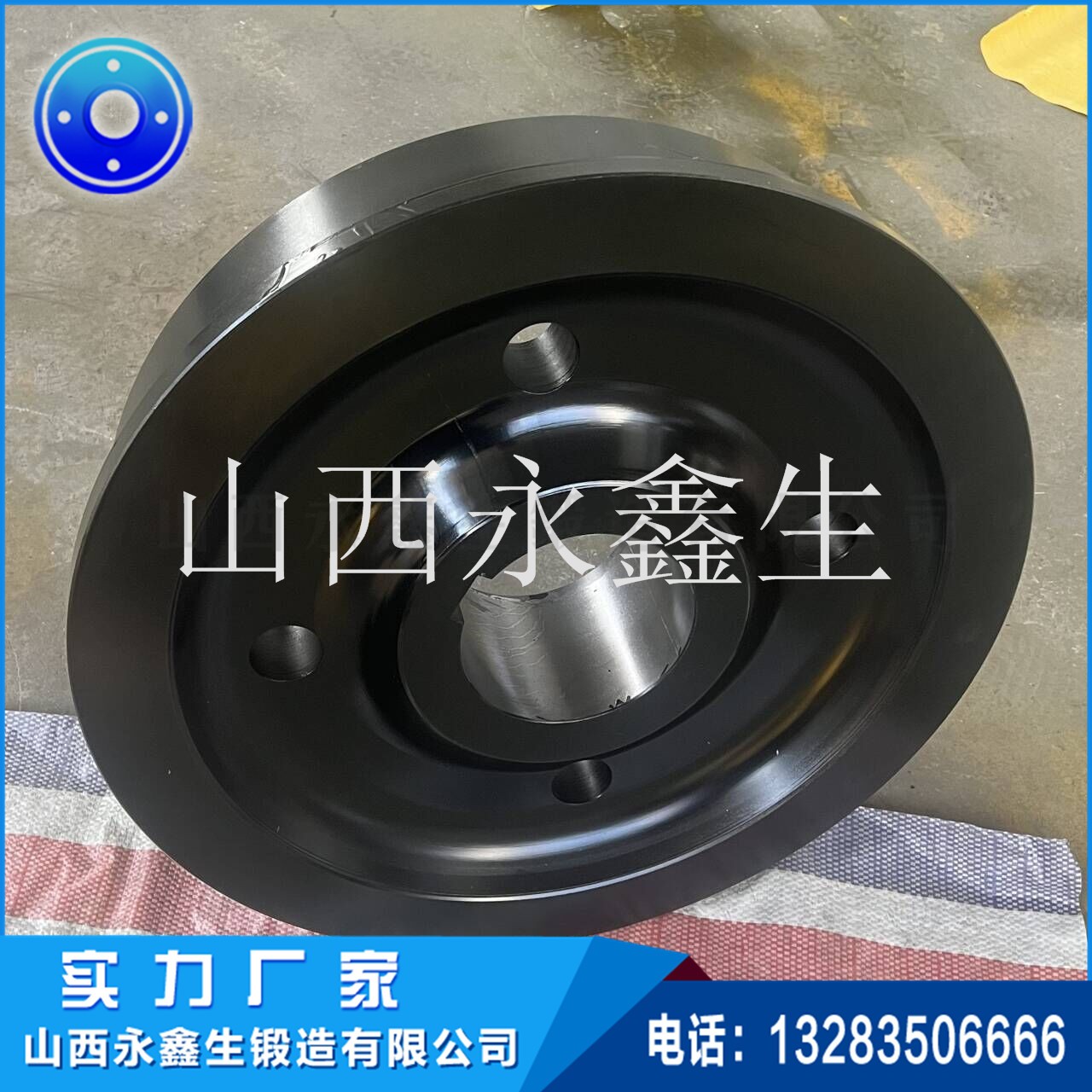 鍛造水輪發(fā)電機(jī)滑輪子