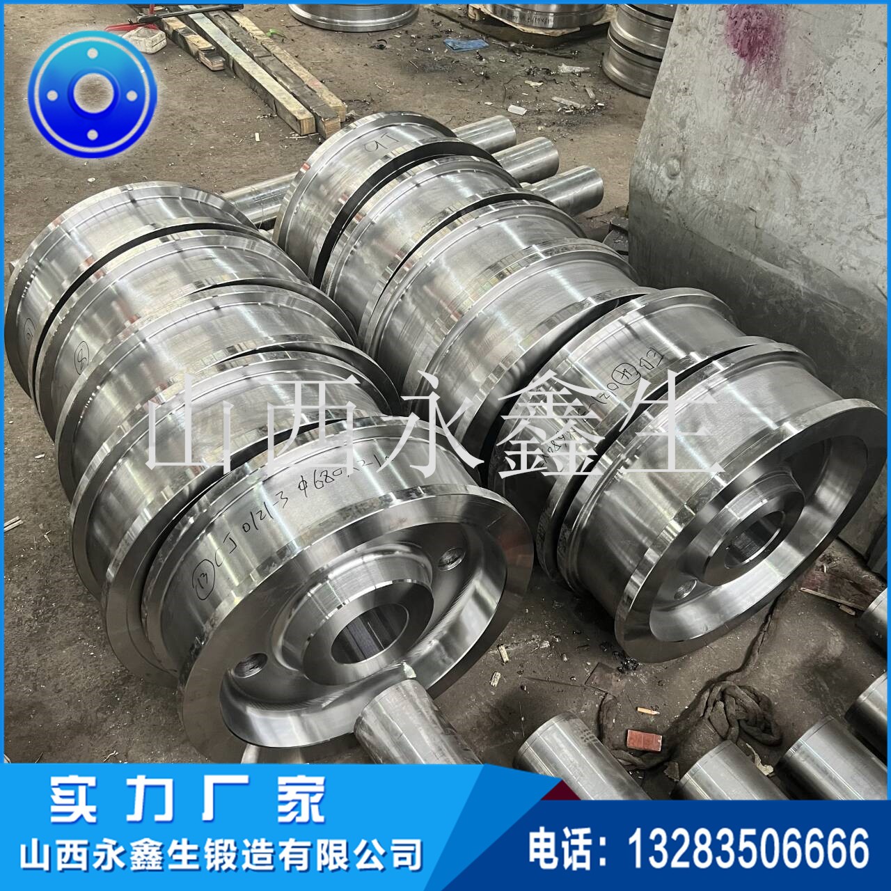 鍛造水輪發(fā)電機(jī)2000KW飛輪 鍛造水輪發(fā)電機(jī)2000KW飛輪