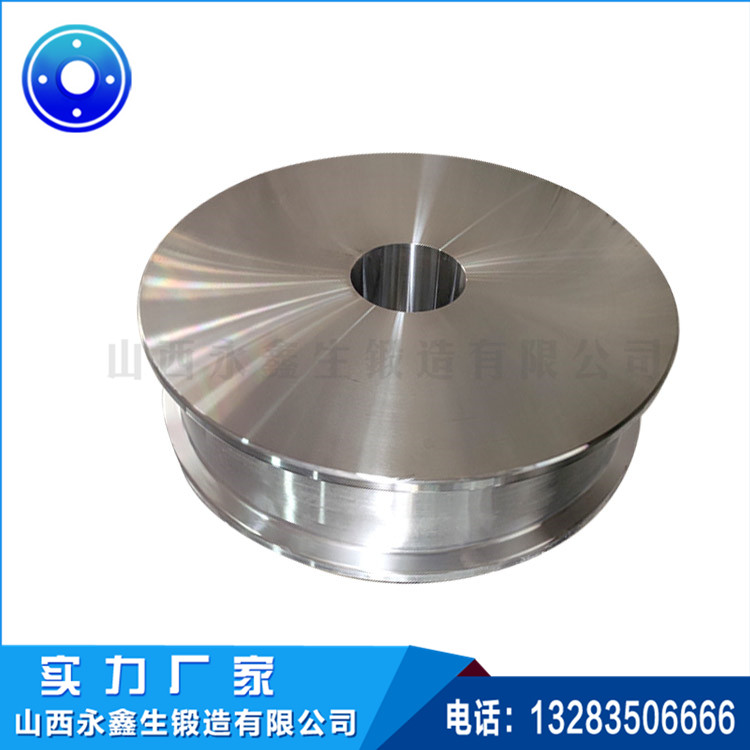 鍛造20CrMnMo車輪體 鍛造20CrMnMo車輪體