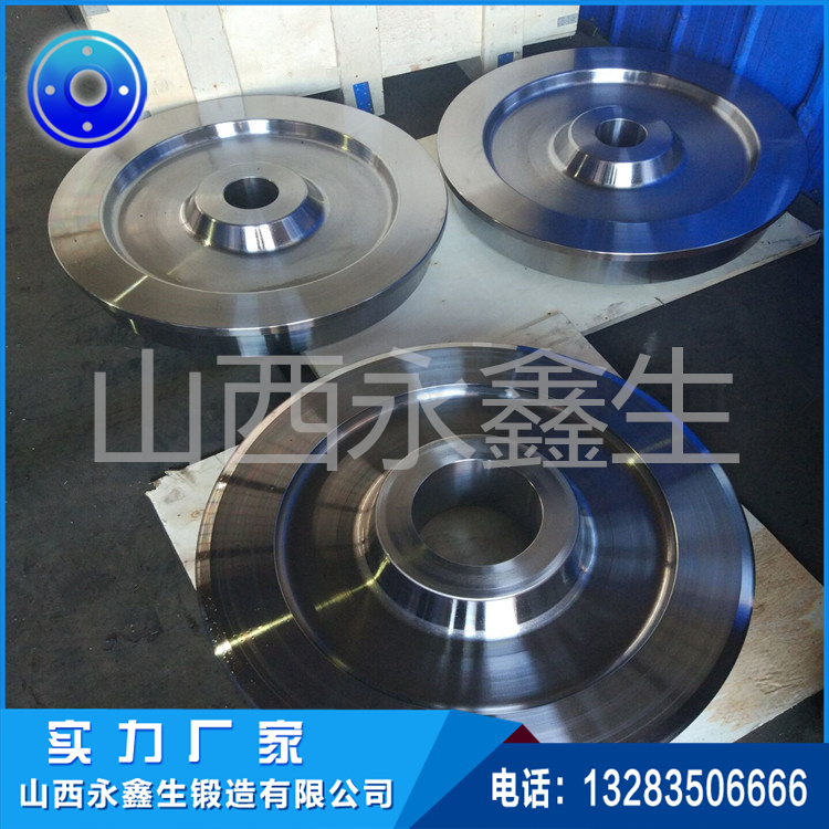 鍛壓車輪鍛件 鍛壓車輪鍛件