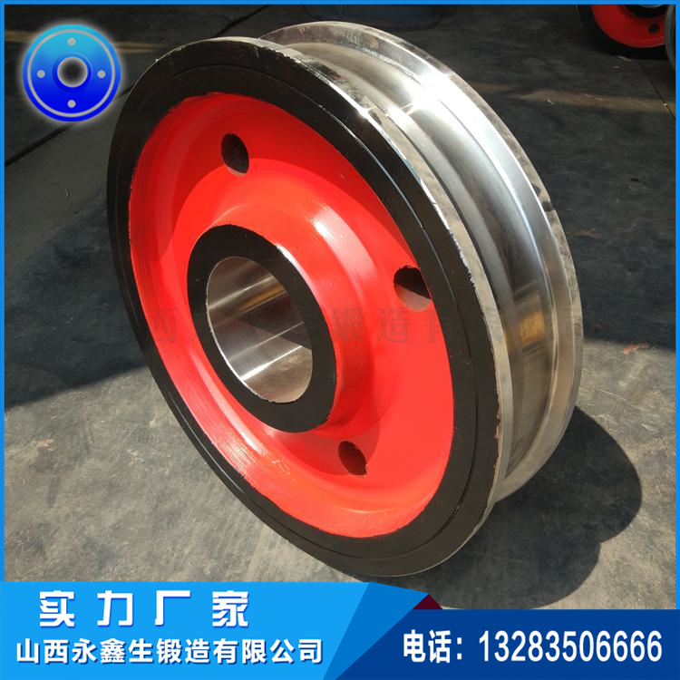 浮式起重機車輪鍛件 浮式起重機車輪鍛件