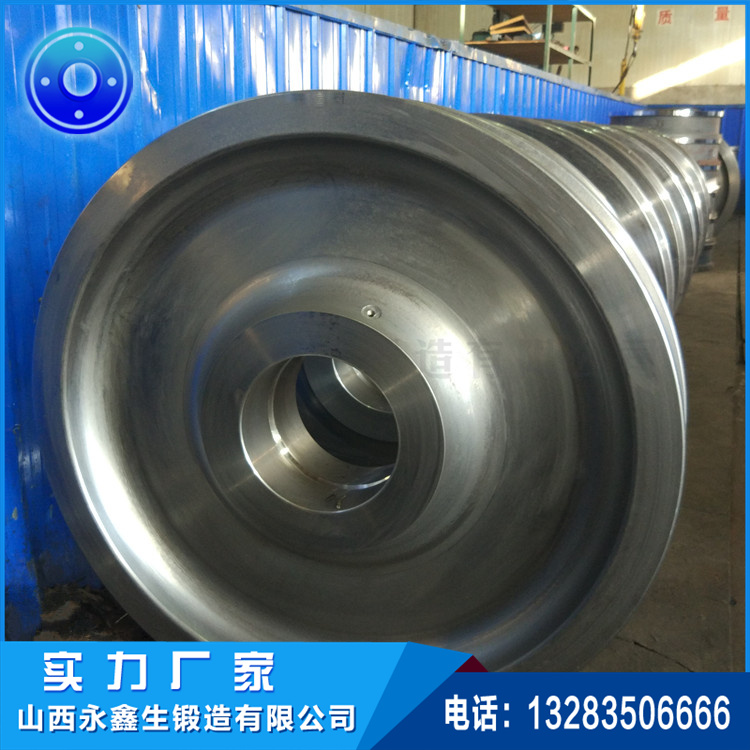 干燥窯托輪鍛件