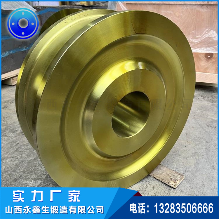 橫移臺(tái)車車輪鍛件 橫移臺(tái)車車輪鍛件