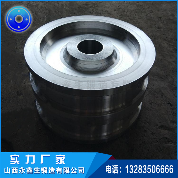 水輪發(fā)電機2000KW飛輪鍛件