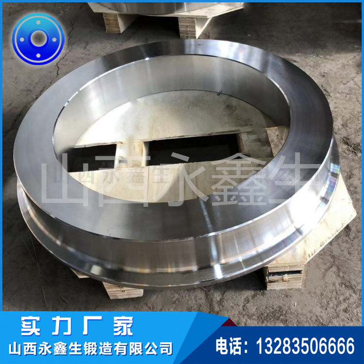 鍛造鍛打車(chē)輪組鍛件