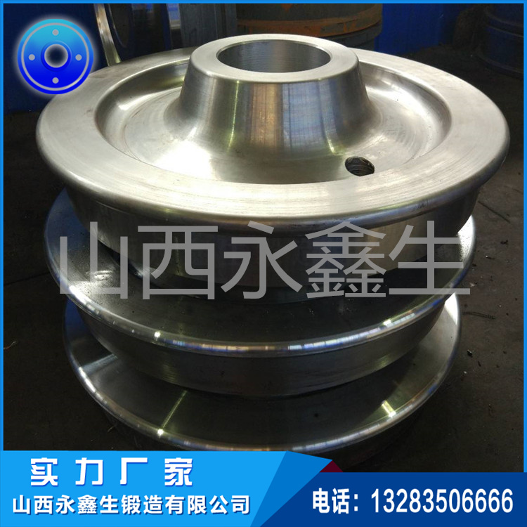 鍛造太陽(yáng)輪鍛件